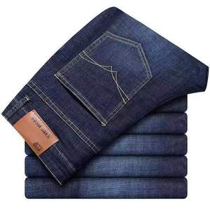 Pantalones Vaqueros De Tallas Grandes Para Hombre Al Por Mayor Personalizados Clásicos Slim Straight Skinny Ligeros Transpirables Ecológicos Listos Para Enviar Y De Moda - Product Image 5