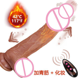 偽ペニス治癒大人女性用シリコンGスポットバイブレーターアナルスラスト刺激器ソフト防水IPX5 460g加熱式セックストイ - Product Image 3