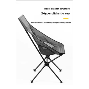 Chaise de plage pliante moderne à dossier haut, compacte, durable, en aluminium, écologique, pour les aventures en plein air - Product Image 1
