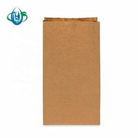 Vente en gros de sacs en papier kraft blanc brun avec impression de logo personnalisé sac d'emballage pour farine de blé maïs sacs alimentaires en papier pour pain