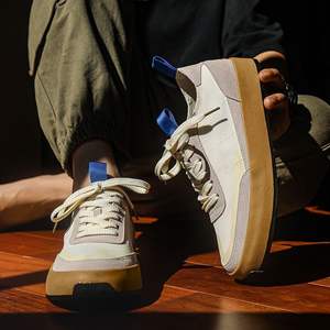 Chaussures de sport rétro allemandes pour hommes, tendance, en maille respirante, polyvalentes, chaussures Mars, chaussures de sport décontractées américaines - Product Image 4