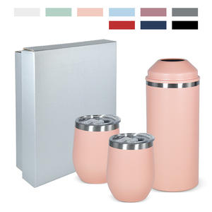 Ensemble de gobelets isothermes à double paroi en acier inoxydable avec revêtement en poudre, refroidisseur à vin, 12 oz, boîte cadeau, 12-24 - Product Image 1