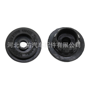 แผ่นยางรองขายึดหม้อน้ำนิสสัน อินฟินิตี้ รุ่น 21506-4M400 สำหรับอะไหล่ทดแทน Qashqai X-Trail - Product Image 1