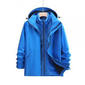 Vestes de football d'hiver pour hommes adultes, confortables, entièrement zippées, avec couche amovible POLYESTER/PLUMES 280 GSM, personnalisables, en stock - Product Image 5