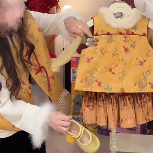 Tongxingyuan Baby Girls Chinese Style Vest Dress Thickening New Year Traditional Clothing - Product Image 3