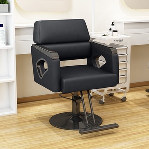 NOUVEAU - Chaise de barbier inclinable et rotative robuste, best-seller, avec rotation à 360 degrés, design ergonomique pour salon de beauté et salon de coiffure - Product Image 1