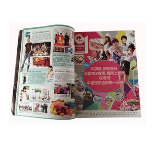 การพิมพ์แบบมืออาชีพ สมุดเล่มเล็ก แคตตาล็อก ภาพถ่าย นิตยสาร พิมพ์ตามสั่ง - Product Image 4