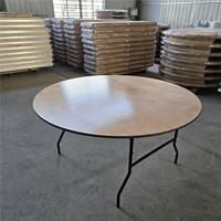 Muebles de Hotel, Mesa de Comedor Plegable de Acero y Madera Contrachapada para Exteriores, Tamaños Personalizados de 4, 5 y 6 Pies, para 8 Personas, para Sala de Estar