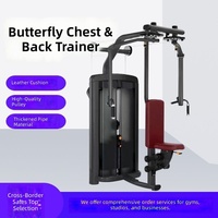 Appareil de musculation universel en acier pour épaules et bras, avec fixation pectorale, modèle DX-L1007