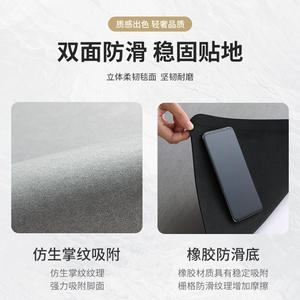 Paillasson rectangulaire en cuir effet arc-en-ciel, couleur unie, antidérapant, pour entrée de maison, entretien facile - Product Image 2