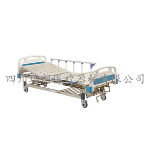 Cama de Hospital Sichuan Ruilang RC-036 2200*990*500-700mm Ajustable Manualmente con Doble Balancín para Niños, Adultos y Ancianos - Product Image 1