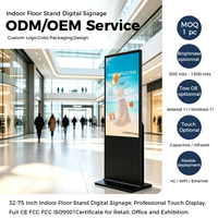 Layar Digital Signage Totem LCD 43 55 Inch Non Touch Indoor Floor Standing, Kios Display Iklan Android dengan CMS untuk Menu