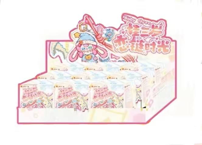 un ensemble/9 pièces