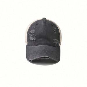 Gorra trucker de béisbol multicolor con efecto desgastado, para exteriores, de verano, ligera, con malla, de color liso, venta al por mayor - Product Image 3