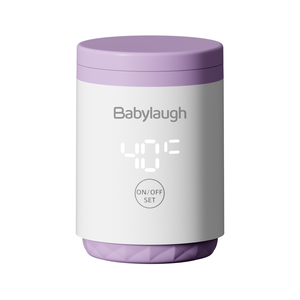 Calentador de Leche Portátil Personalizado con Logotipo, Batería de 4500 mAh, Calentador de Leche Portátil de Acero Inoxidable SUS316L OEM - Product Image 1