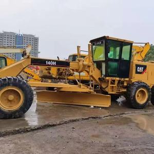 แกนเครื่องยนต์เดิมอุปกรณ์มือสองรถเกรดมอเตอร์140ชม. - Product Image 4