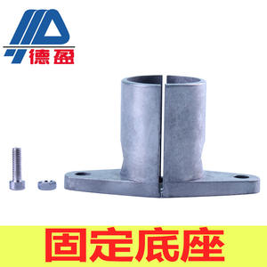 Accesorios de Perfil de Aluminio para Banco de Trabajo Industrial, Base Fija para Tubo Lean con Perfil Plano de Temperatura T5, Piezas de Fijación - Product Image 3