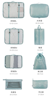 Voyage bagages tissu stockage Compression emballage Cubes 8 pièces valise de voyage étanche organisateur sac 8 ensemble