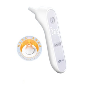 Thermomètre auriculaire Cofoe avec sonde préchauffée, pour bébé, nouveau-né, usage domestique, médical, haute précision, pistolet de mesure de la température, rechargeable par USB, noir - Product Image 3