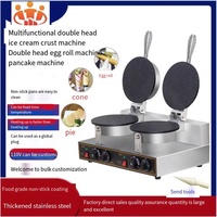 Machine à Cornets de Crème Glacée Double Plaque Commerciale de Haute Qualité en Gros, Machine à Gaufres et Roulés de Poulet, Autres Machines à Snacks