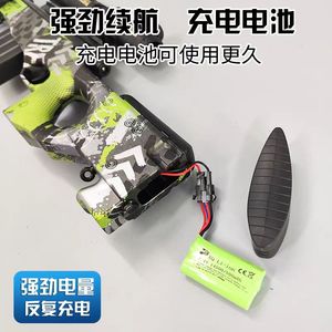 New Manual Ejection Soft Bullet Electric <strong>AWM</strong> <strong>Sniper</strong> <strong>GUN</strong>, With Safe air Soft Playful <strong>Gun</strong>, Suitable for Outdoor Shooting Games