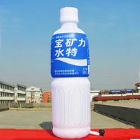 Bouteille d'eau géante gonflable d'extérieur en Oxford/PVC imperméable pour la publicité et les activités promotionnelles (vente en gros)