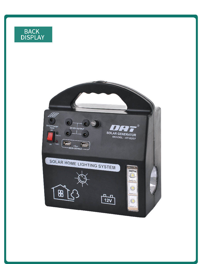 ソーラー発電機ステーションAT-8207 DAT DC 12vバッテリー