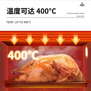 Horno de Gas de Cuatro Niveles 400C, Doble Función de Horneado, Equipo Comercial para Panadería, Control por Perillas, Independiente - Product Image 5