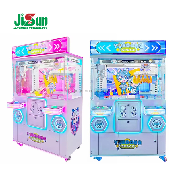 Factory Price Coin Operated Claw Machine Arcade Doll Commercial Multi-Payment Customizable Universal Voltage 12-Month