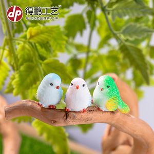 Figurines d'oiseaux en résine Dp Craft, mini décorations animales, décoration d'intérieur, ornement artistique - Product Image 1
