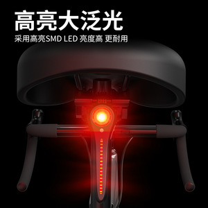 ยัวลี่ไฟท้ายจักรยาน LED แบบชาร์จไฟได้ IPX4 กันน้ำ ชาร์จไมโครยูเอสบีสำหรับการขี่จักรยานจักรยานเสือภูเขาจักรยานเสือหมอบ - Product Image 3