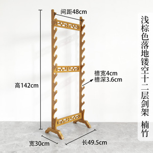 黒木制スタンドカタナまたは脇差おもちゃ剣ディスプレイスタンド日本の伝統的な剣 - Product Image 5