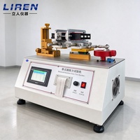 Machine d'essai d'impact par chute de charge instrumentée pour composites en fibre de carbone, testeur d'impact à basse vitesse ASTM D7136