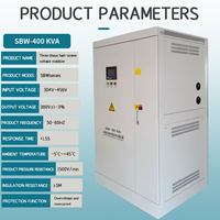 Stabilisateur de tension triphasé AC 350KW 350KVA SBW-350KVA 415V 440V 480V 220V Régulateur de tension automatique haute efficacité