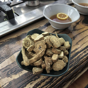 牛邦散装牛蒡干根片茶风味中药茶价格优惠 - Product Image 4