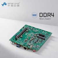 Carte mère industrielle Nano Mini-PCIE N97 DDR4 RTL8111H 2 ports LAN SIM PS2 TPM 12 x 12 cm 4 USB 2 ports COM VGA HD LVDS