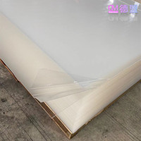 Demeng 8x4 pieds couleur translucide 4ft x 8ft transparent perspex cast 4mm pastel plastique verre organique feuille acrylique
