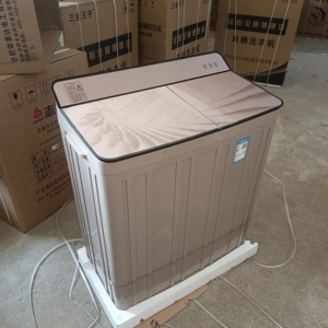 Laveuse semi-automatique domestique à double tambour de 11/15/18 kg, grande capacité, pour laver et sécher de grands volumes de vêtements - Product Image 1