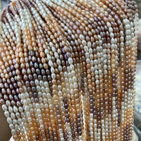 Perles de riz naturelles d'eau douce authentiques de 4-5 mm, couleur champagne, fortes, semi-finies, pour la fabrication de bijoux faits main DIY, Chine Zhejiang