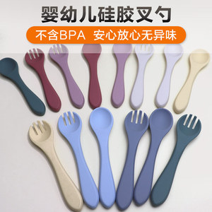 Juego de tenedor y cuchara de silicona para alimentación de bebés, utensilios de entrenamiento con punta suave para niños de 0 a 12 meses, Material de calidad alimentaria - Product Image 5