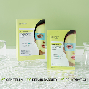 Masque facial en hydrogel complet pour le visage <span class=keywords><strong>DR</strong></span> RASHEL 33g*12pcs, réparation de la peau sèche et abîmée, céramide apaisant et réparateur - Product Image 1