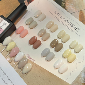 MIMAGPIE Kit de vernis gel UV à base d'eau 12 couleurs 15ml, Soak-Off, Non Toxique, Végan, Écologique, Application Facile, Option Marque Privée - Product Image 2