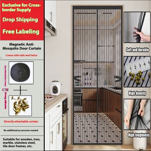 ม่านประตูห้องครัวกันยุงทำด้วยมือเส้นด้ายแม่เหล็กนุ่มพร้อมตาข่ายลายทางทำจากโพลีเอสเตอร์สำหรับใช้ในบ้าน - Product Image 6