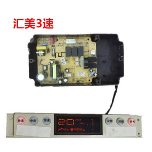 3 - Product Image 1