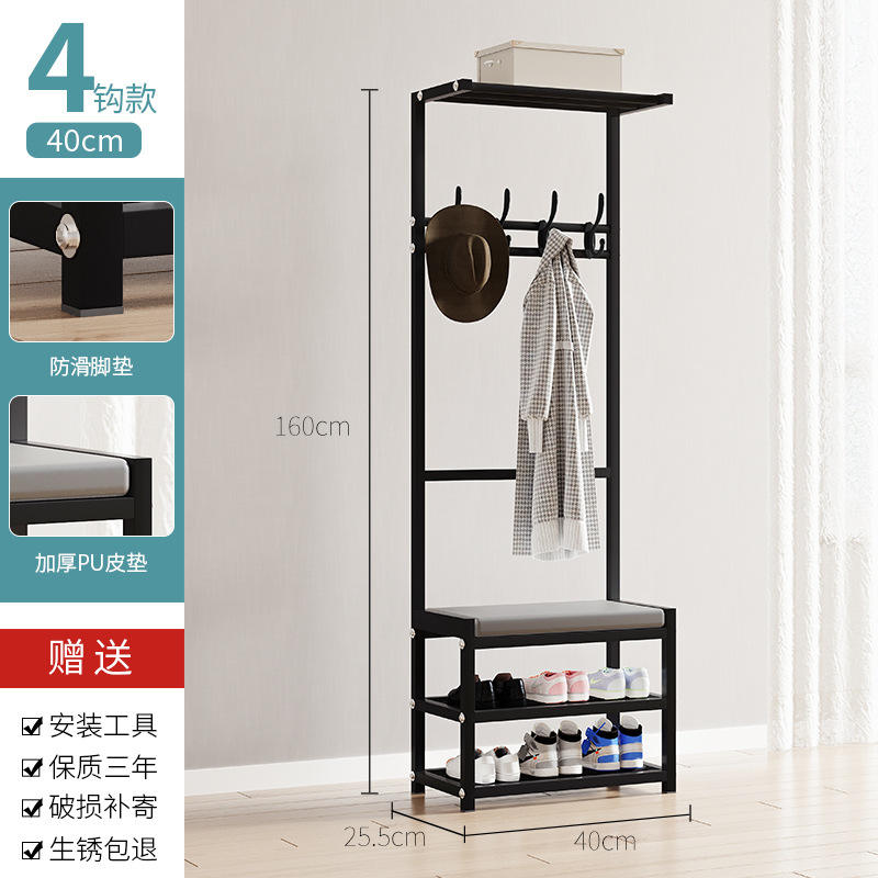 [Noir] Étagère à chaussures et porte-manteau de rangement à trois niveaux de 40 cm