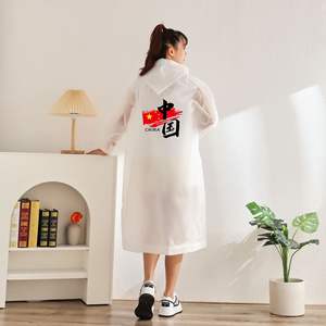 Imperméable jetable réutilisable en EVA pour adultes et enfants, une pièce, pour la randonnée en plein air, épaissi, pluie forte, personnalisation - Product Image 6