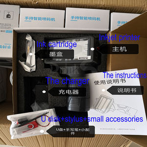 Impresora automática de códigos de inyección de tinta con fecha de caducidad en línea para bebidas y alimentos - Product Image 5