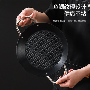 Spanish Seafood Paella Pan Double Bottom Stainless Steel Nonstick Fry Pan For Steak Beef Short Rib Cooking - Product Image 4