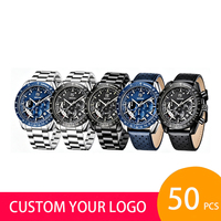 Personnalisez votre propre logo, montre-bracelet à quartz pour homme Benyar 5120, marque originale, étanche, sportive, lumineuse, de luxe, Reloj Hombre