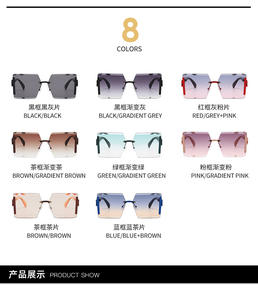 Gafas de Sol Cuadradas Extra Grandes Vintage 5226 para Mujer, Gafas Fotocromáticas de Marca de Diseñador con Monturas Blancas, Rojas y Champán - Product Image 4